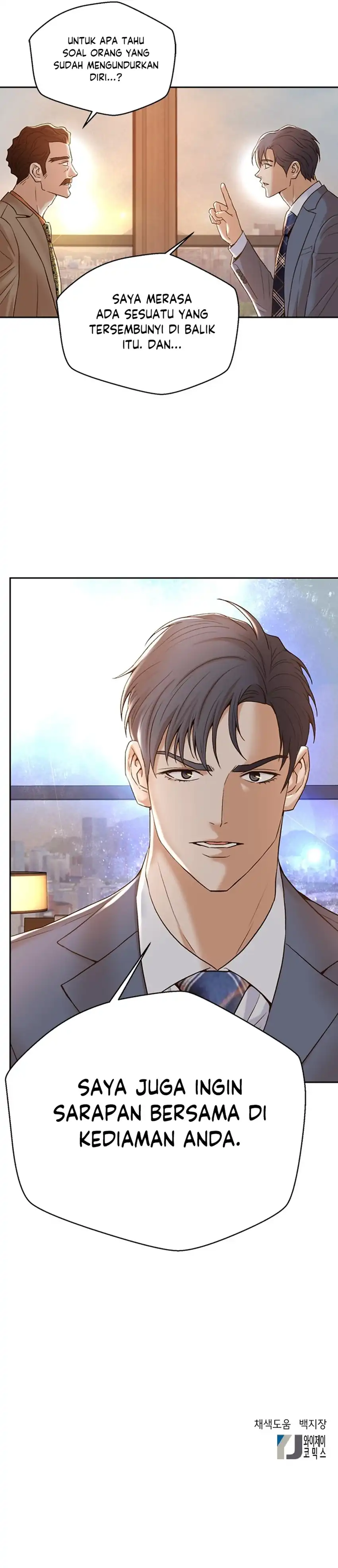 Baca Judge Lee Han Young - Chapter 110 halaman 42