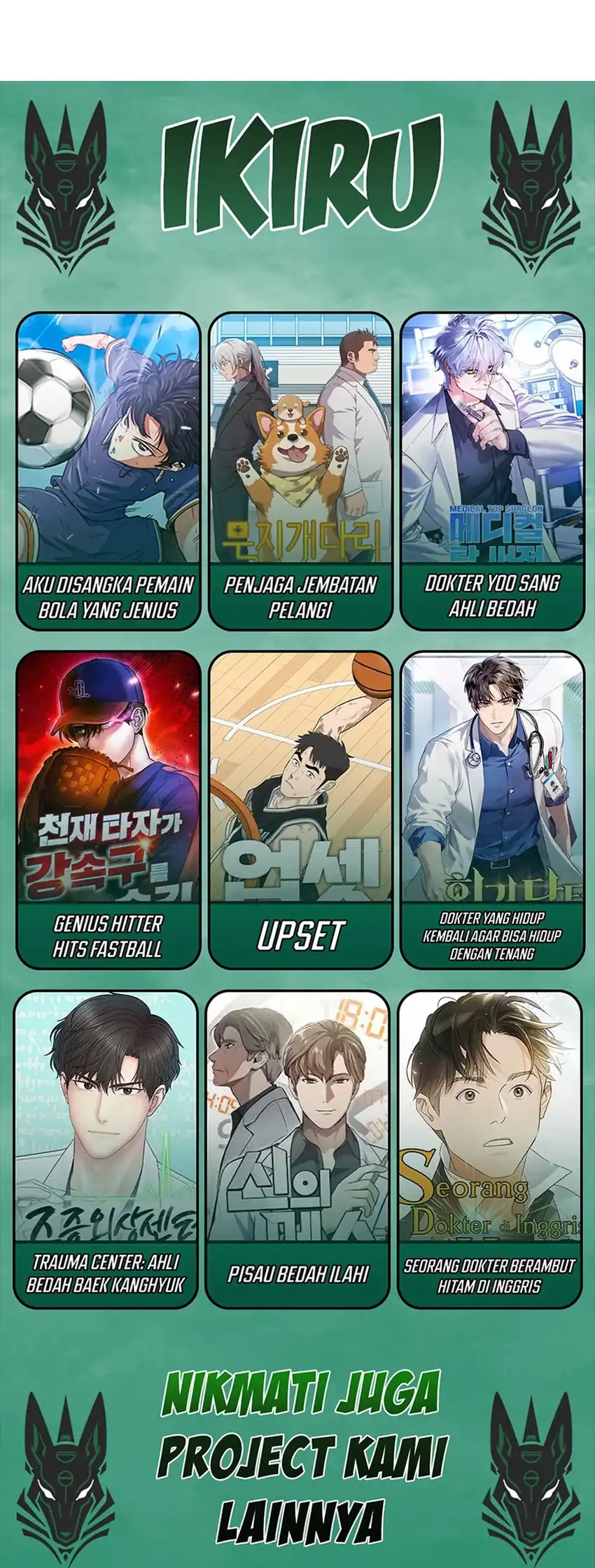 Baca Judge Lee Han Young - Chapter 110 halaman 43