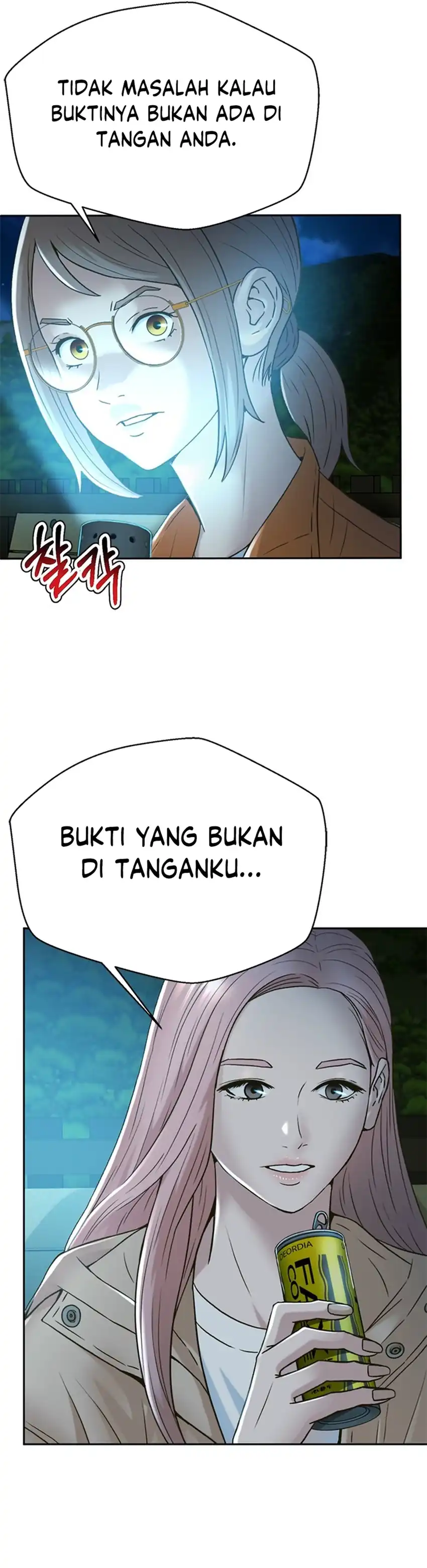 Judge Lee Han Young Chapter 128 page 30