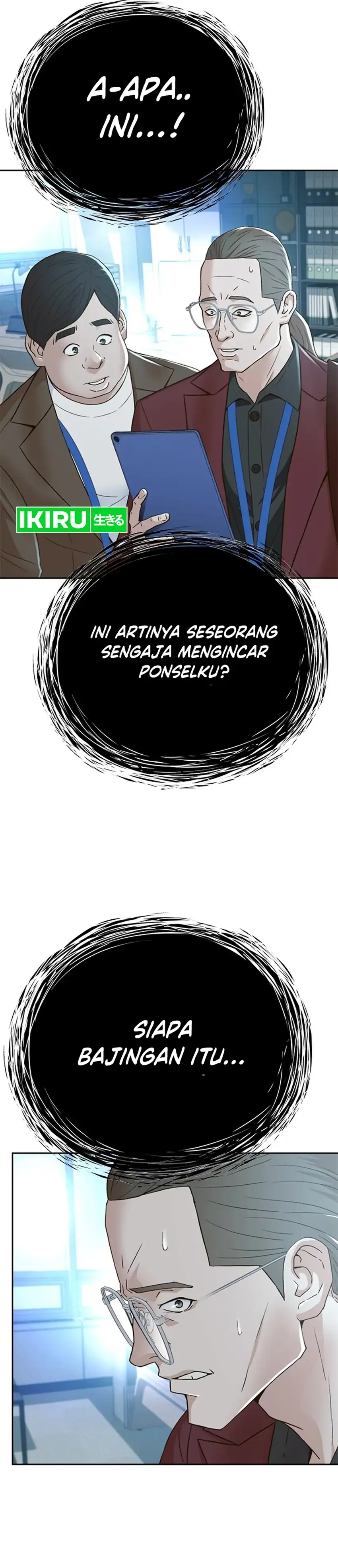 Judge Lee Han Young Chapter 128 page 52