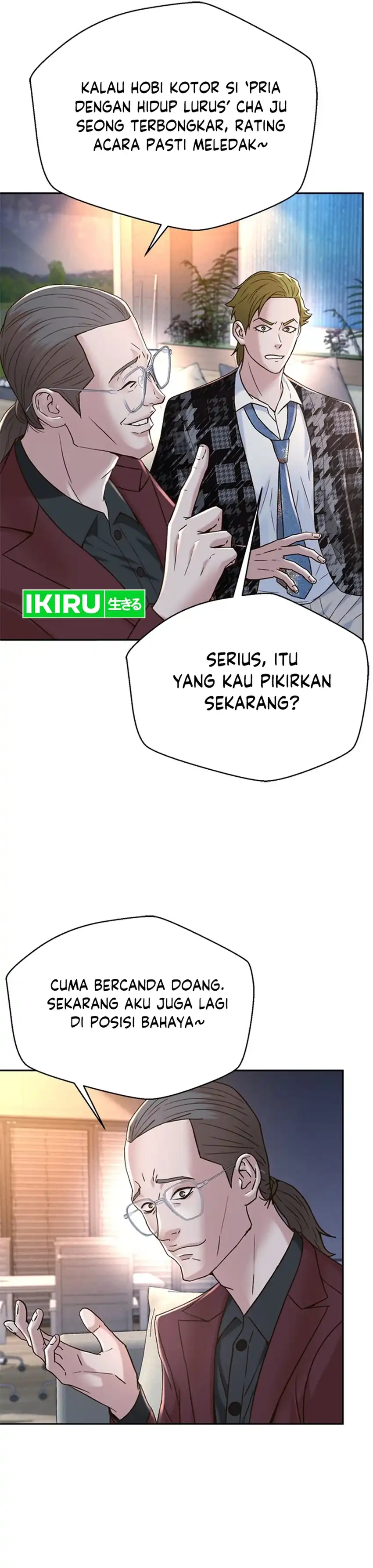 Judge Lee Han Young Chapter 128 page 60