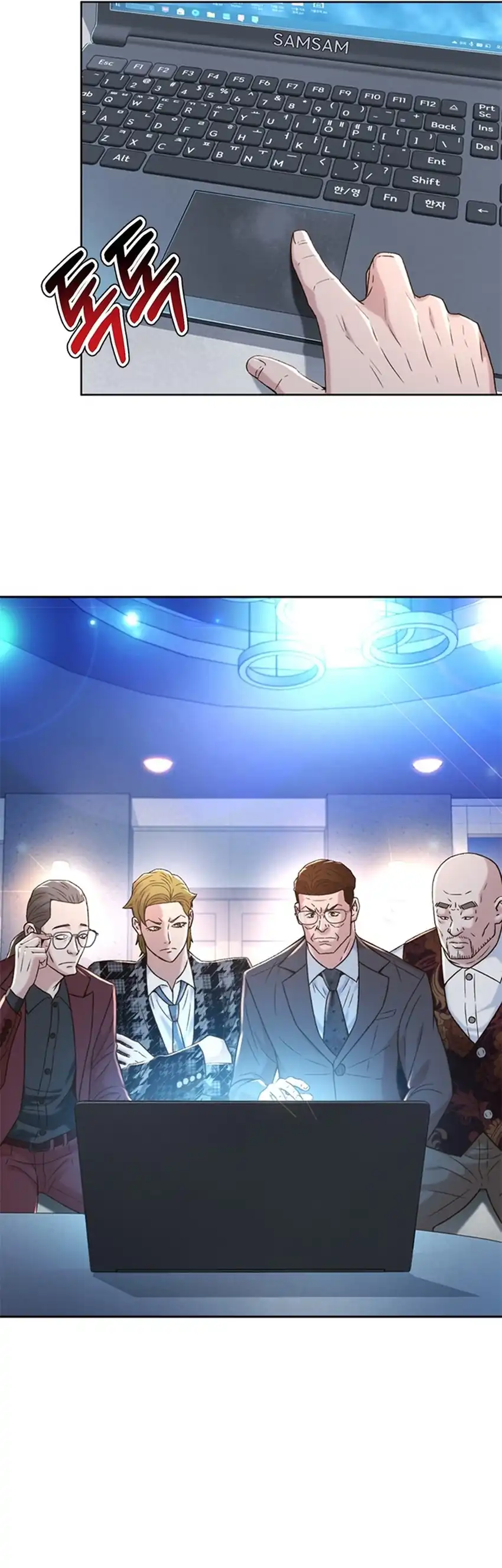 Judge Lee Han Young Chapter 128 page 64
