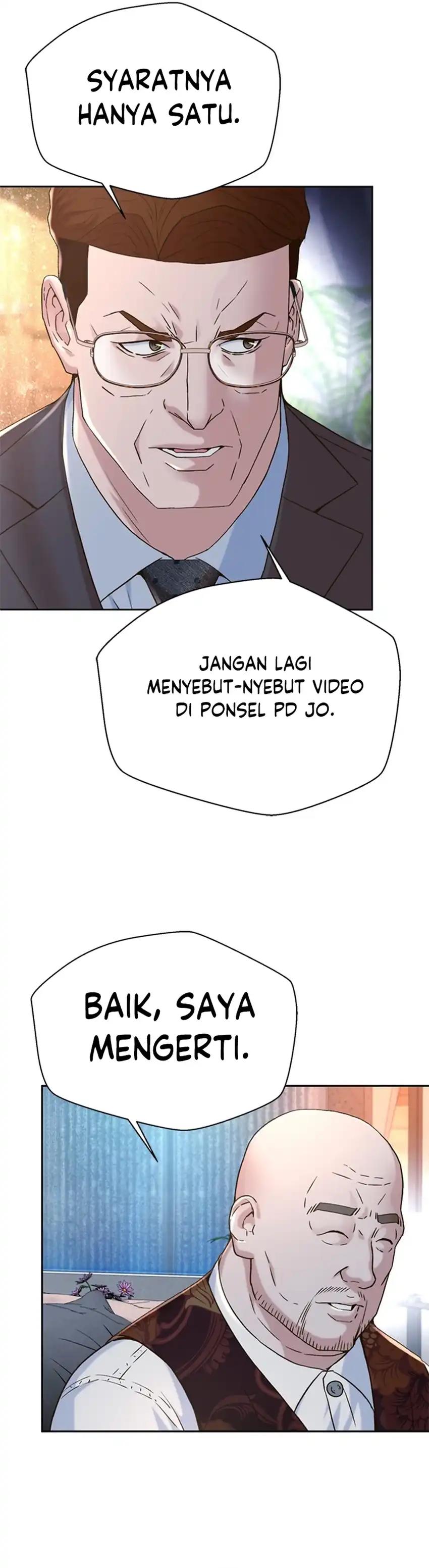 Judge Lee Han Young Chapter 128 page 74
