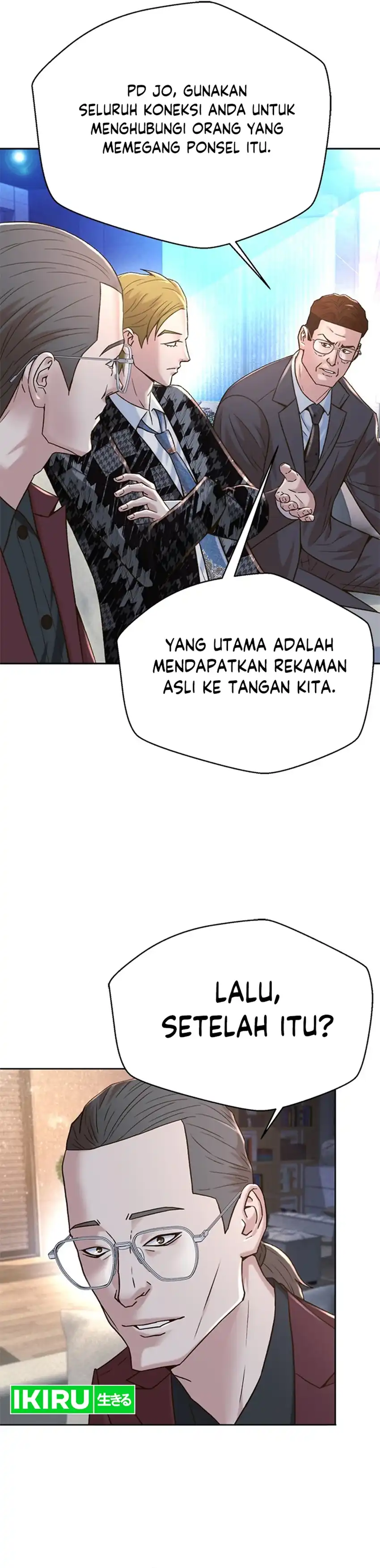 Judge Lee Han Young Chapter 128 page 76