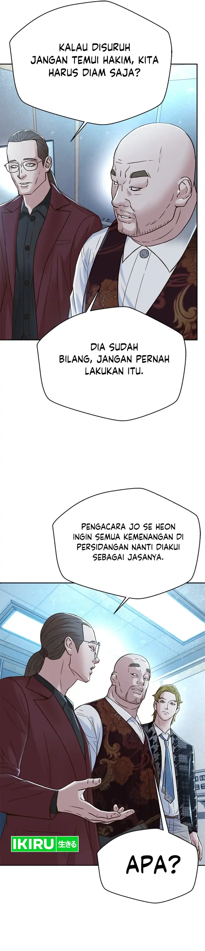 Judge Lee Han Young Chapter 128 page 84