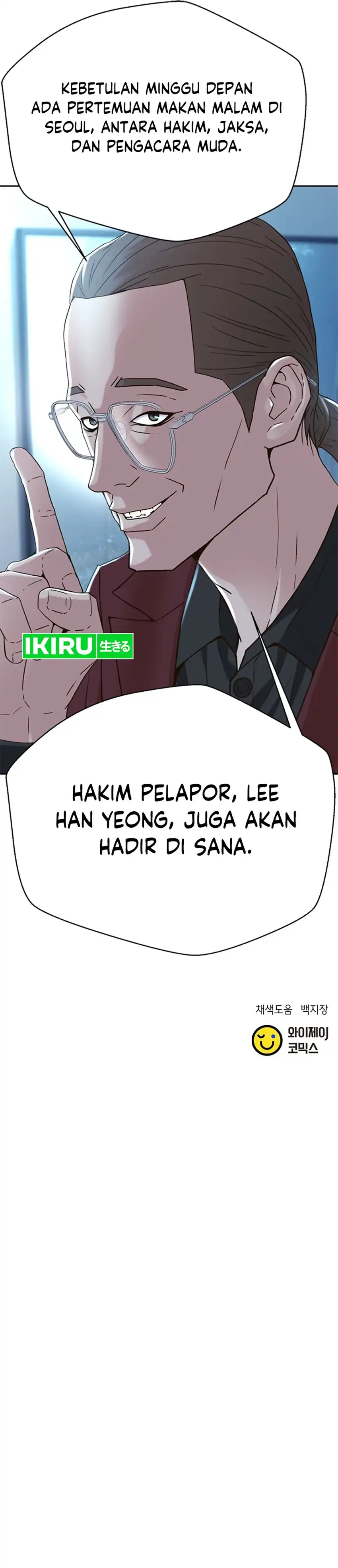 Judge Lee Han Young Chapter 128 page 90