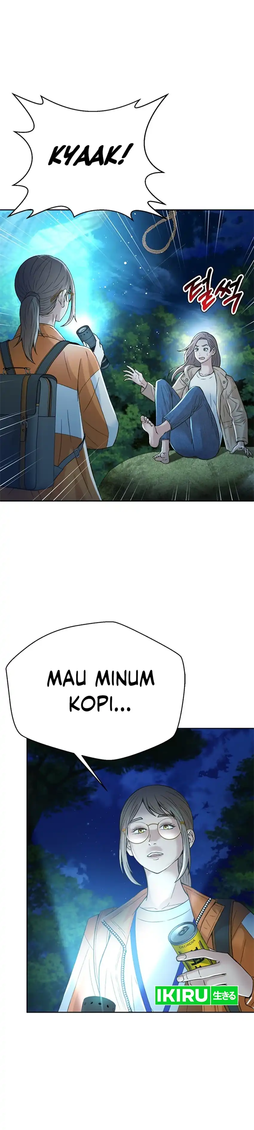 Judge Lee Han Young Chapter 128 page 14