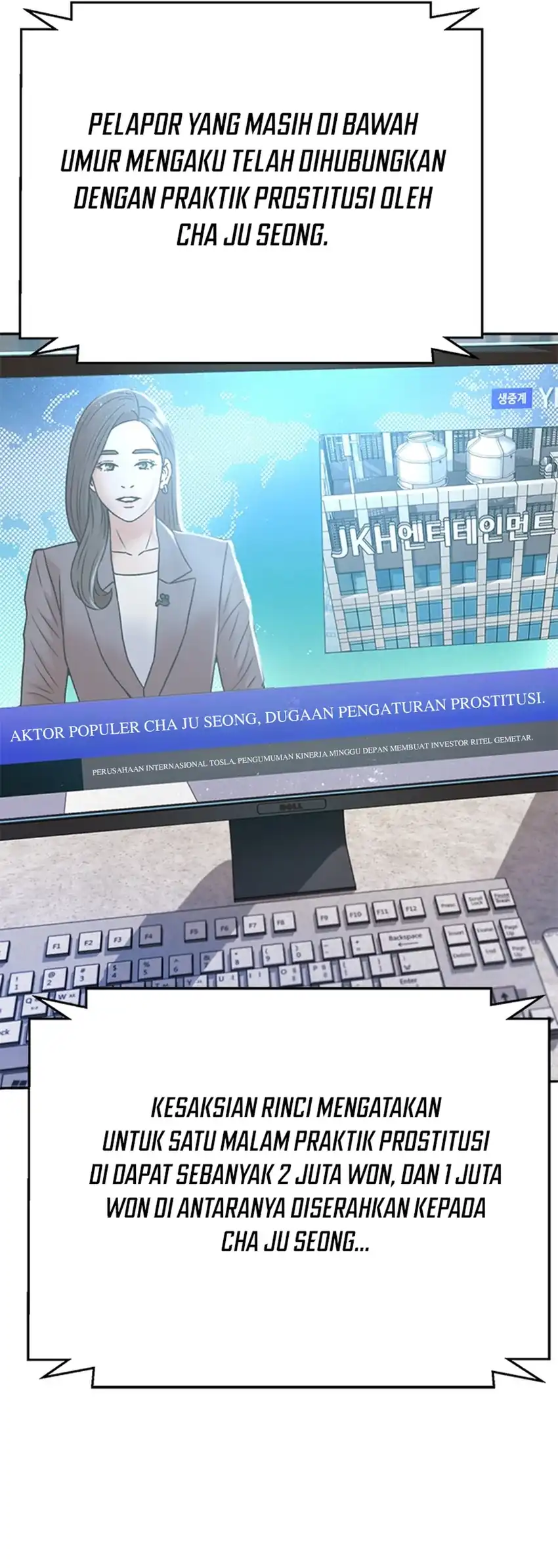 Judge Lee Han Young Chapter 129 page 26