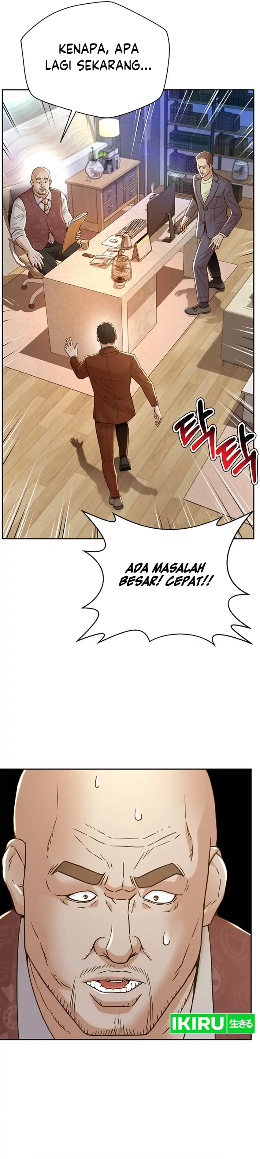 Judge Lee Han Young Chapter 129 page 56
