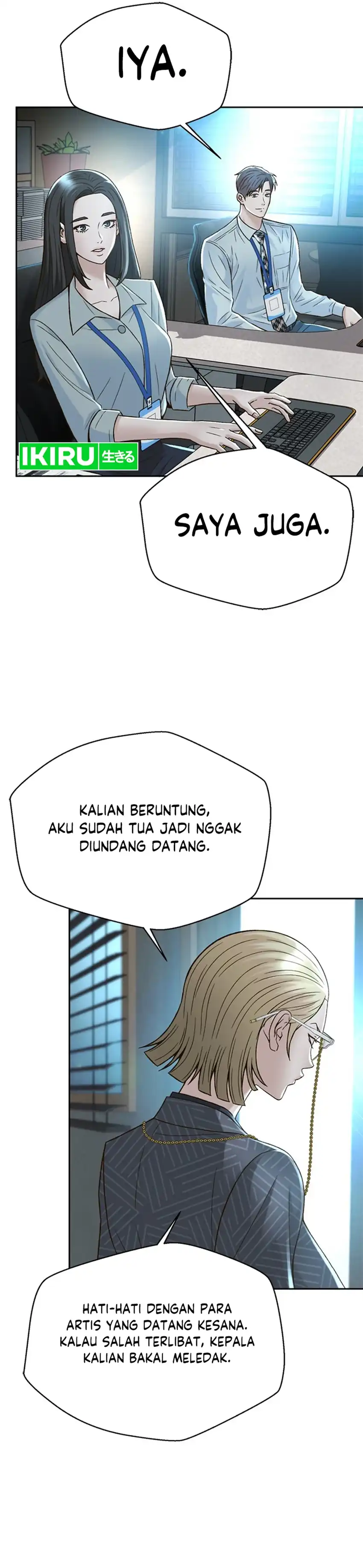Judge Lee Han Young Chapter 129 page 72
