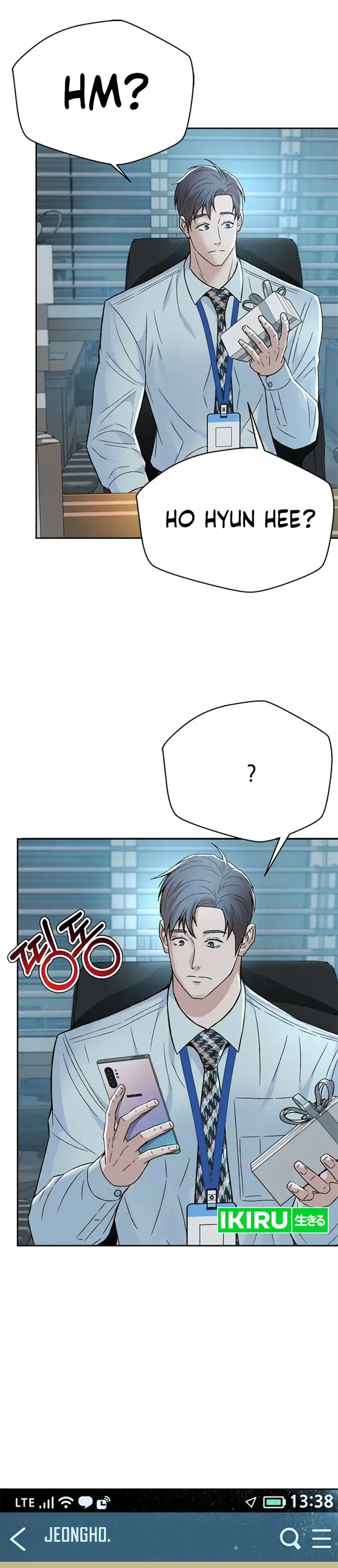 Judge Lee Han Young Chapter 129 page 88