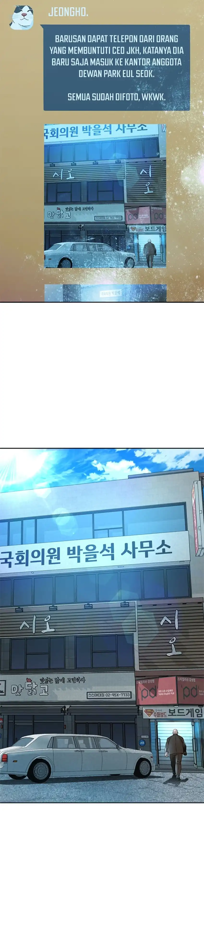 Judge Lee Han Young Chapter 129 page 90