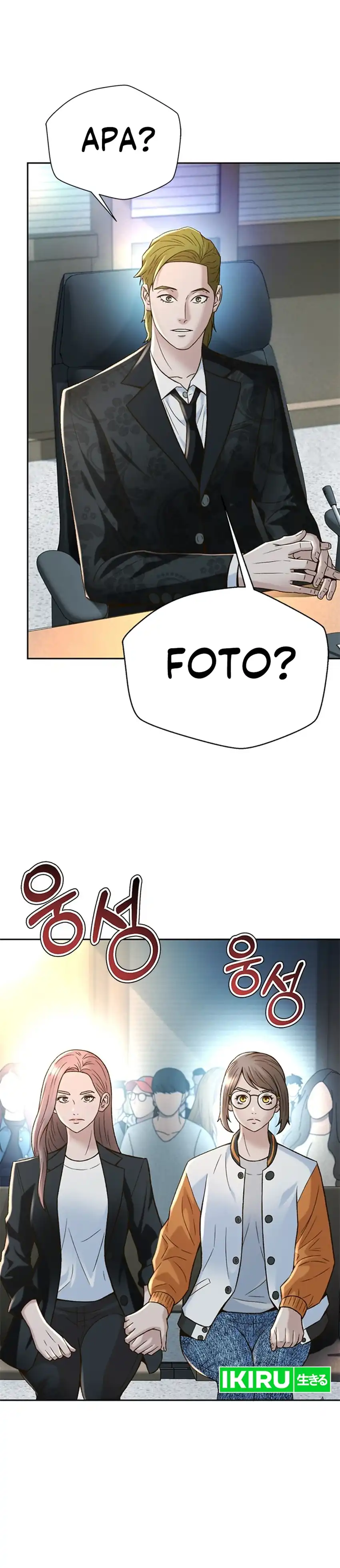 Judge Lee Han Young Chapter 130 page 22