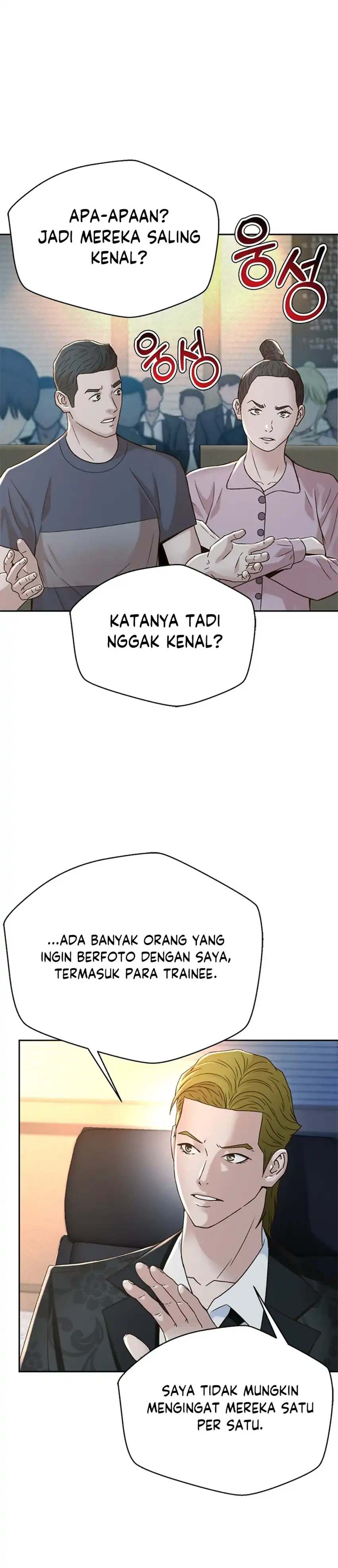 Judge Lee Han Young Chapter 130 page 28