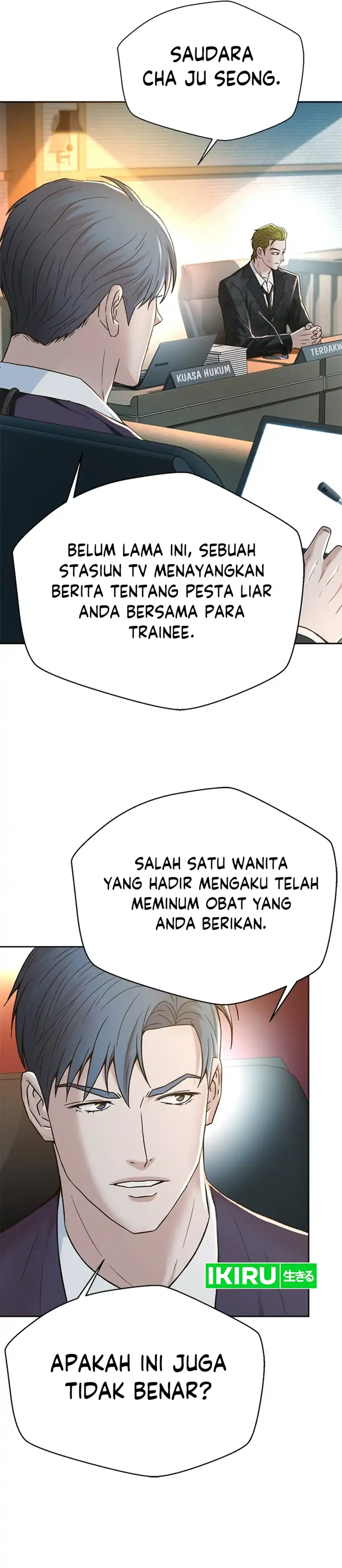 Judge Lee Han Young Chapter 130 page 34