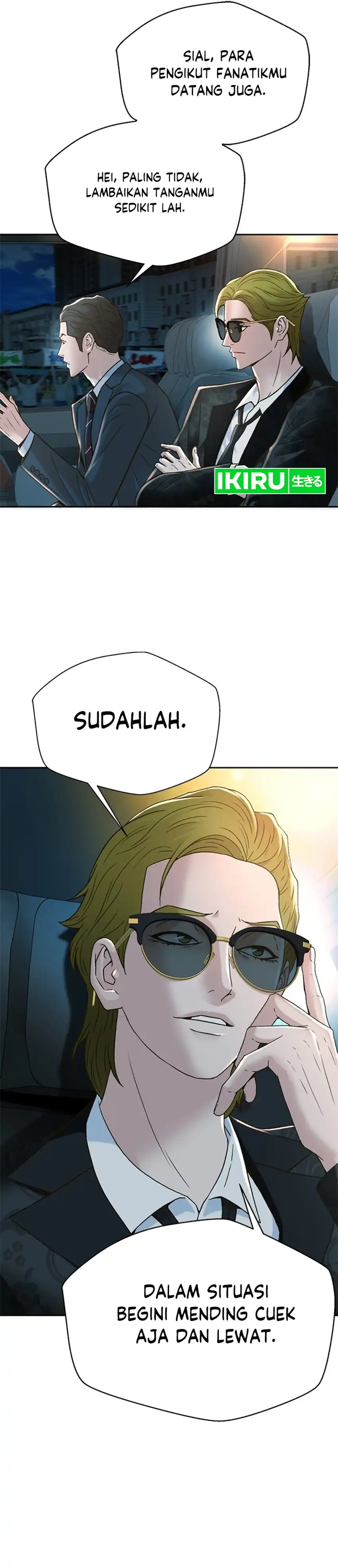 Judge Lee Han Young Chapter 130 page 6