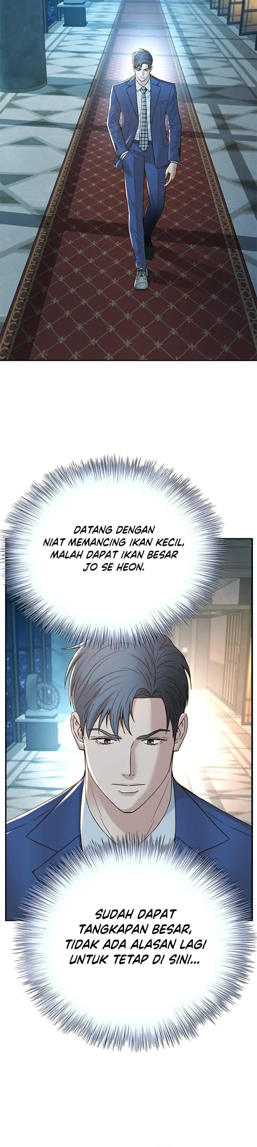 Judge Lee Han Young Chapter 130 page 70