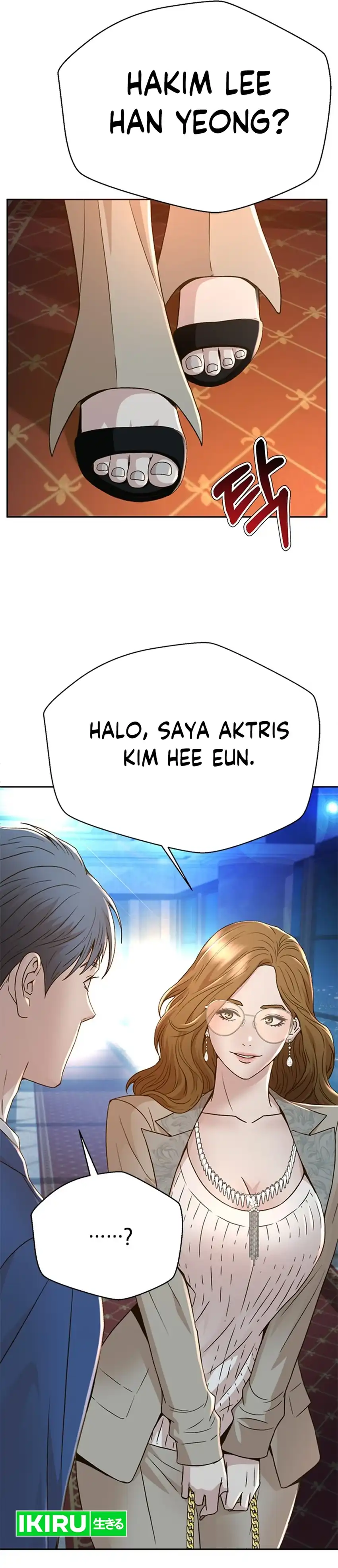 Judge Lee Han Young Chapter 130 page 72