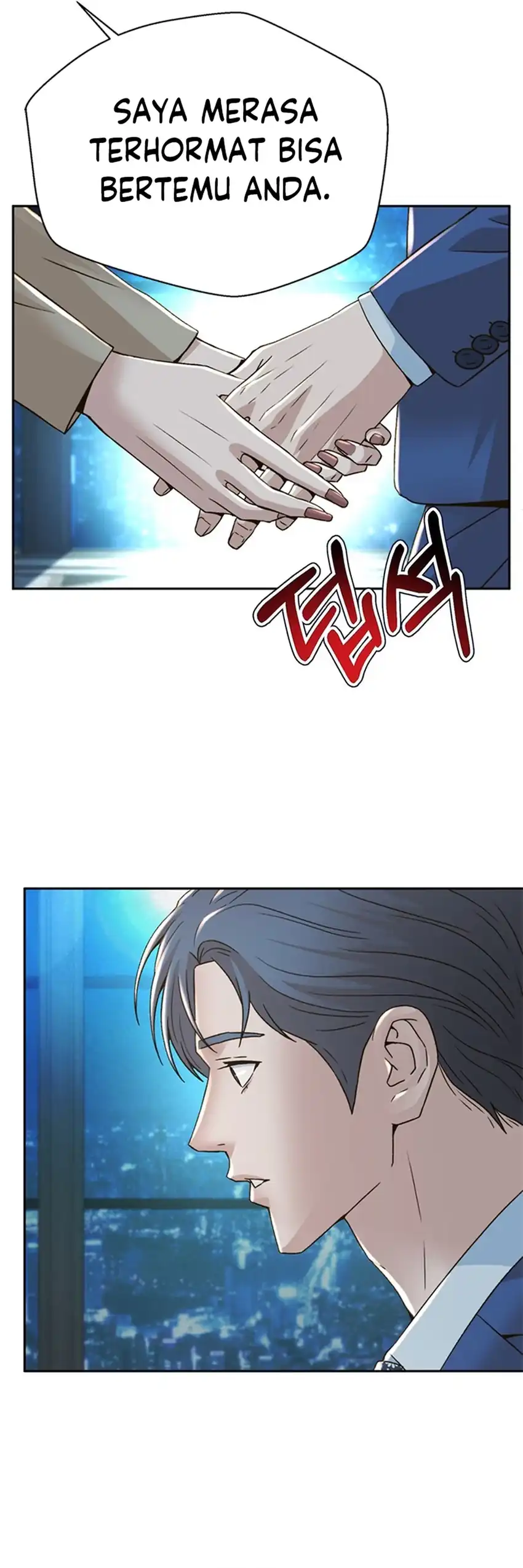Judge Lee Han Young Chapter 130 page 78