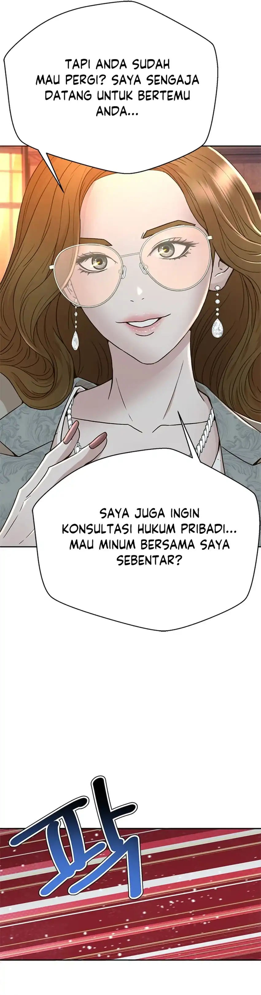Judge Lee Han Young Chapter 130 page 80