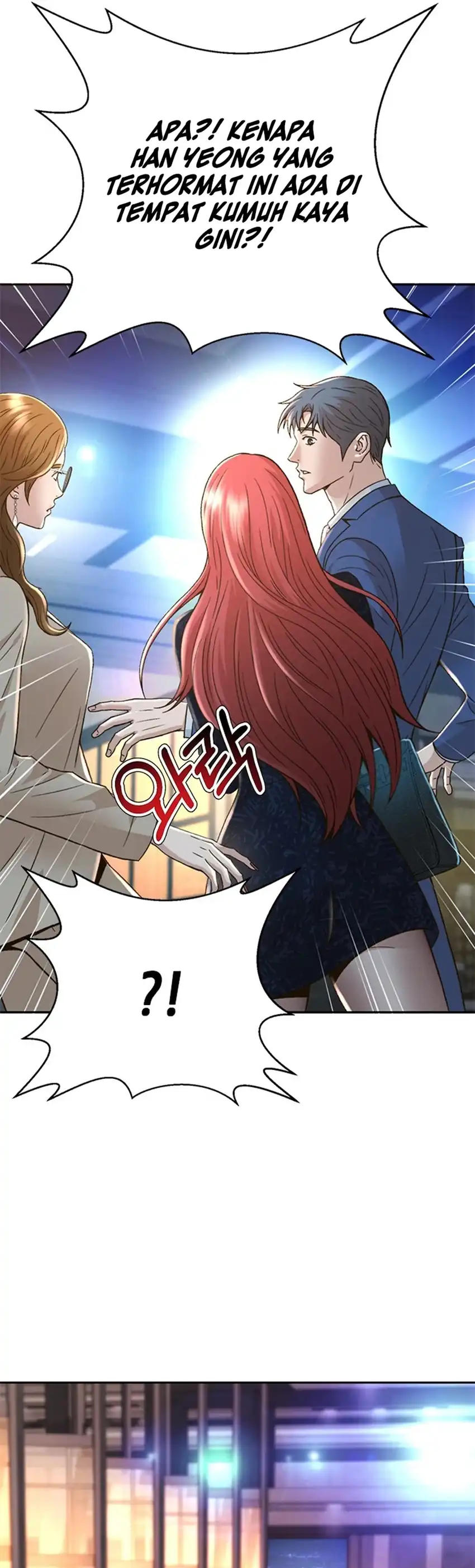 Judge Lee Han Young Chapter 130 page 82