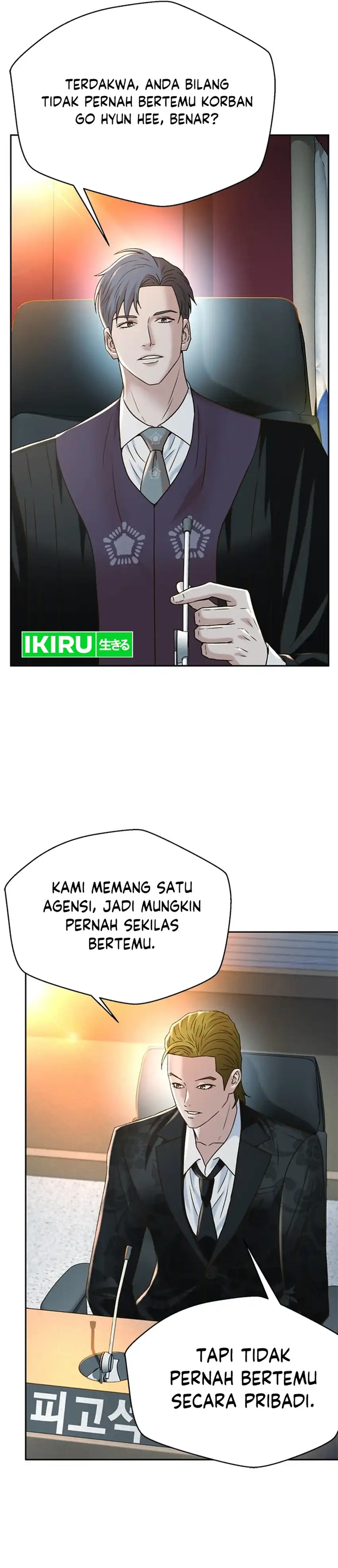 Judge Lee Han Young Chapter 130 page 16