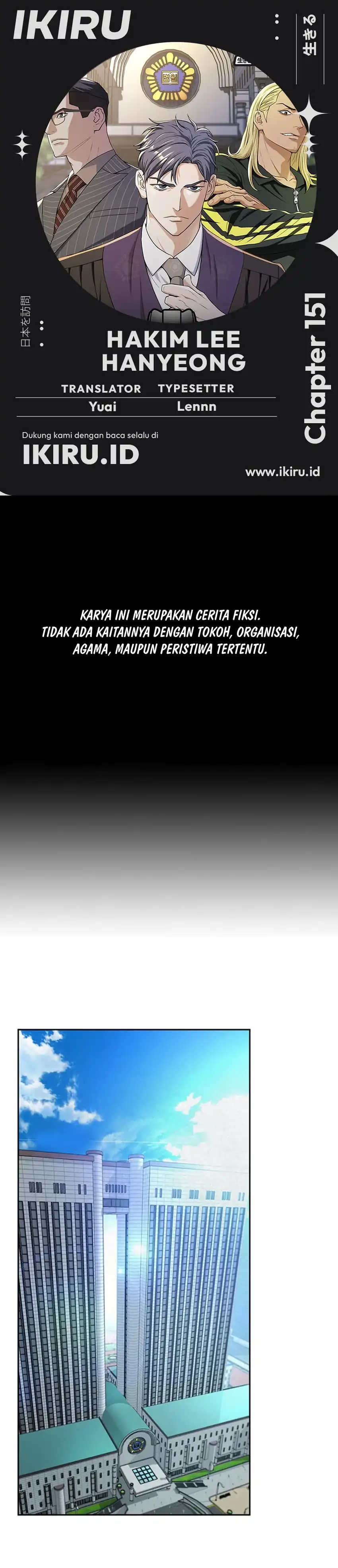 Baca Judge Lee Han Young - Chapter 151 halaman 1