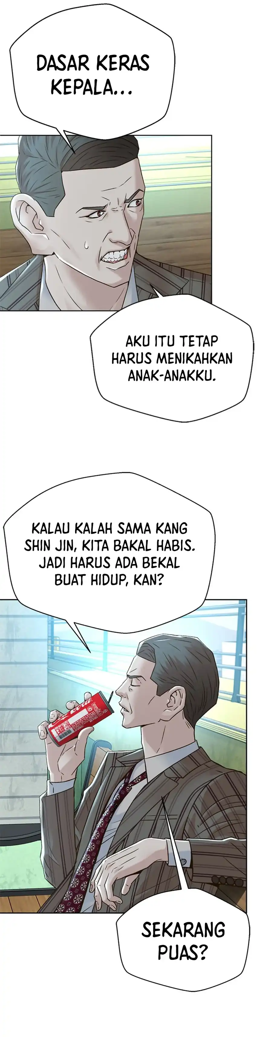 Baca Judge Lee Han Young - Chapter 151 halaman 16