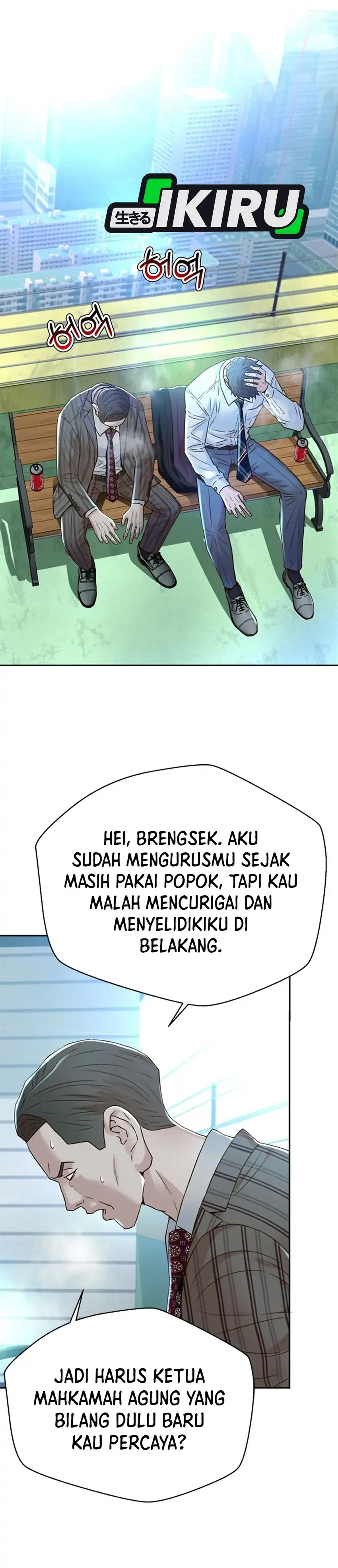 Baca Judge Lee Han Young - Chapter 151 halaman 19