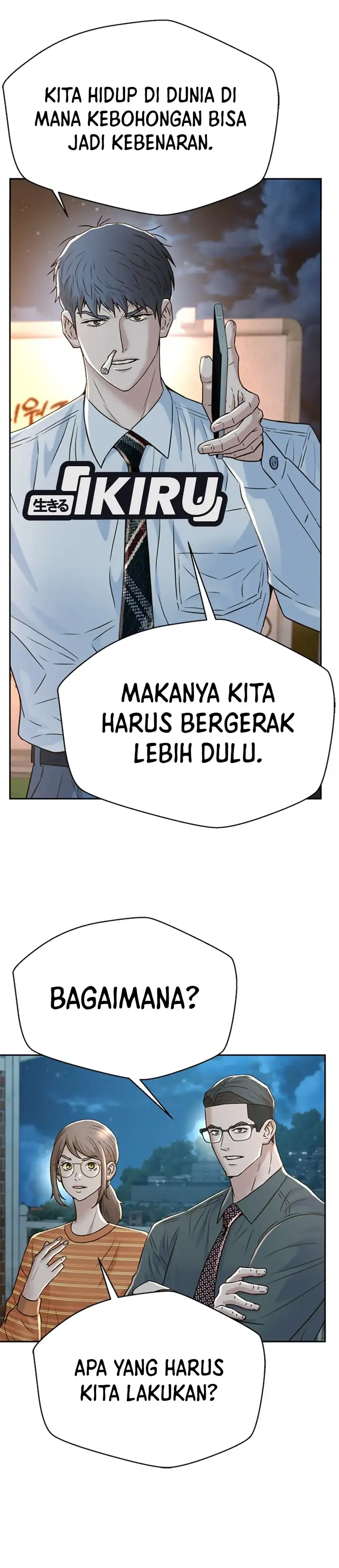 Baca Judge Lee Han Young - Chapter 151 halaman 28
