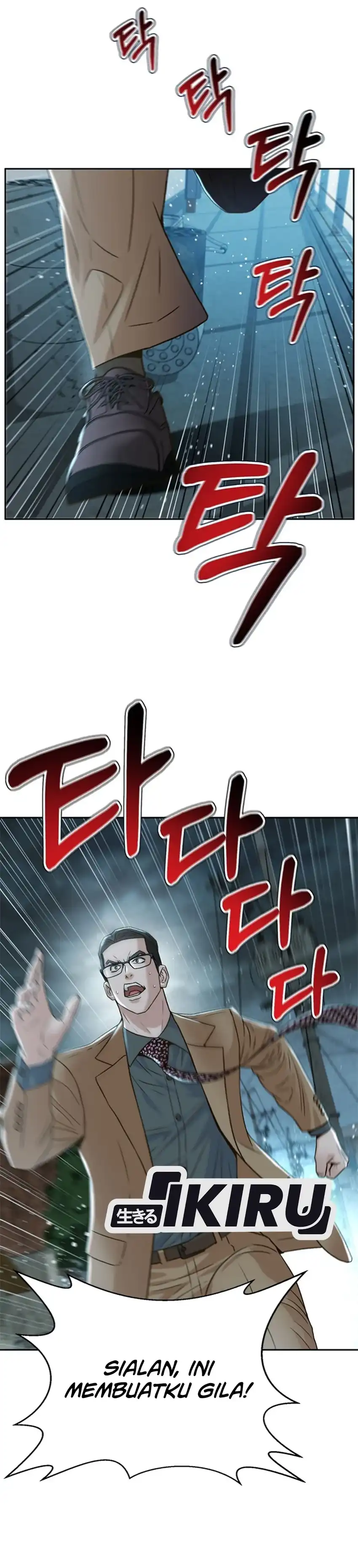 Baca Judge Lee Han Young - Chapter 151 halaman 40