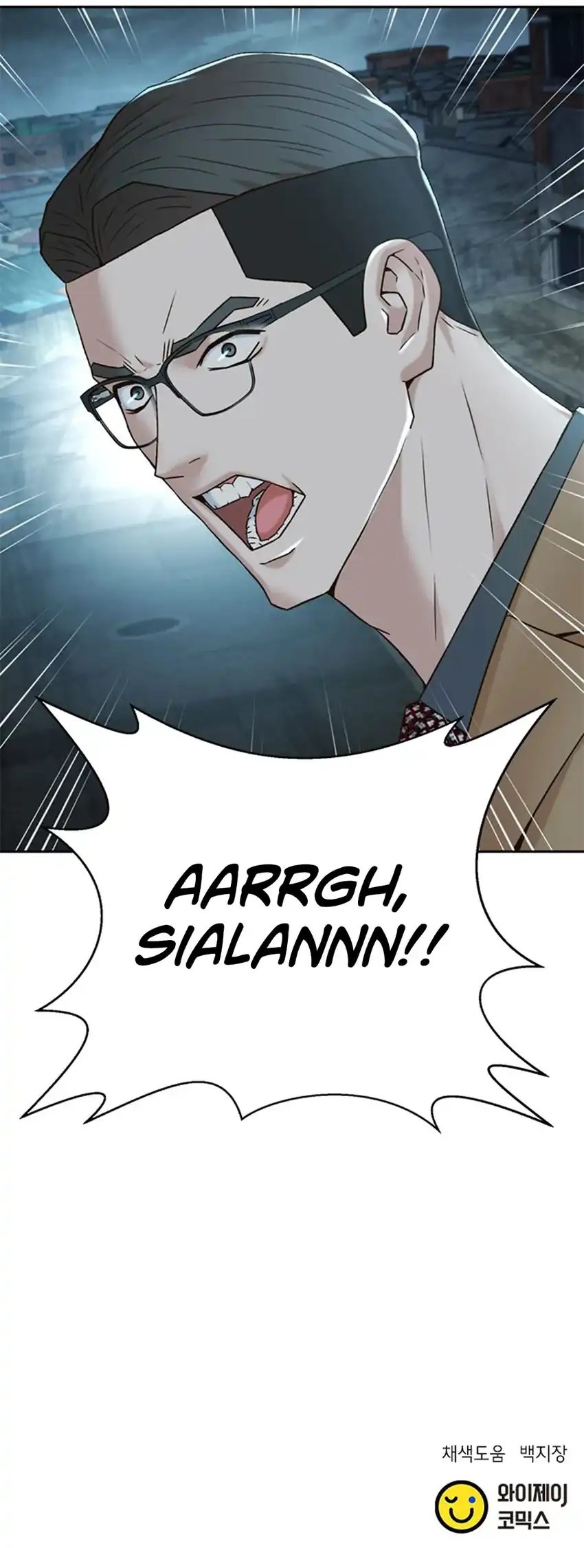 Baca Judge Lee Han Young - Chapter 151 halaman 46
