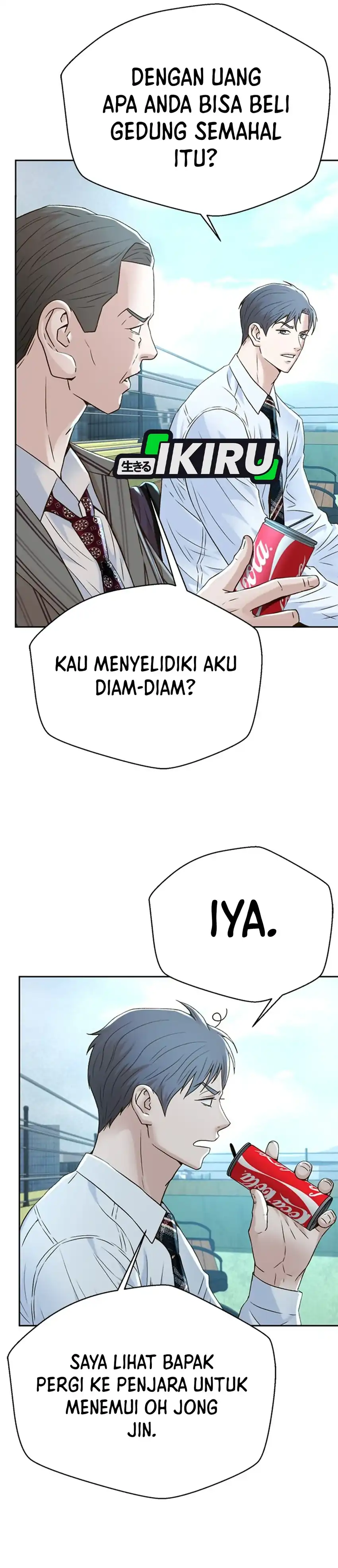 Baca Judge Lee Han Young - Chapter 151 halaman 6