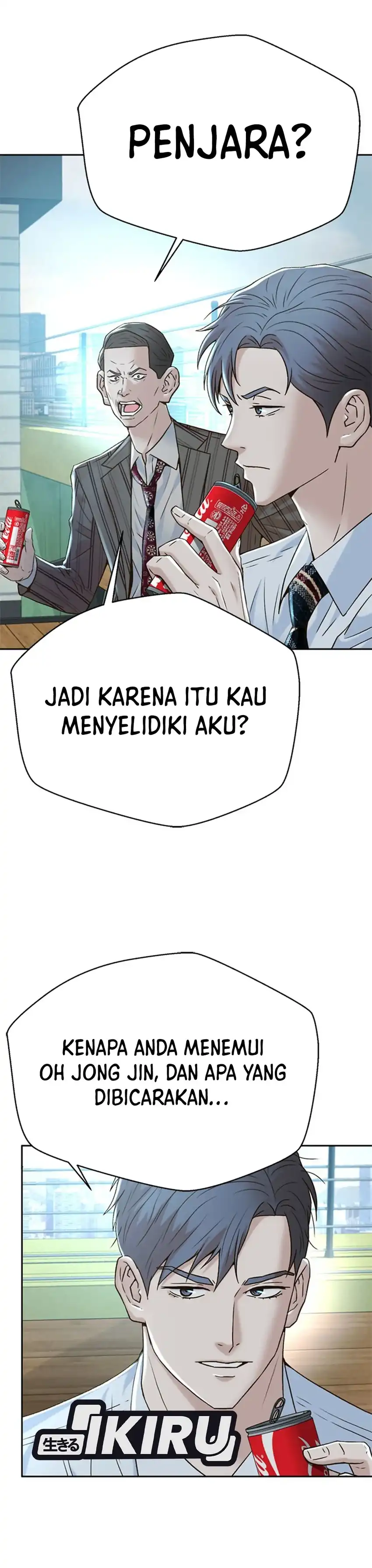 Baca Judge Lee Han Young - Chapter 151 halaman 7