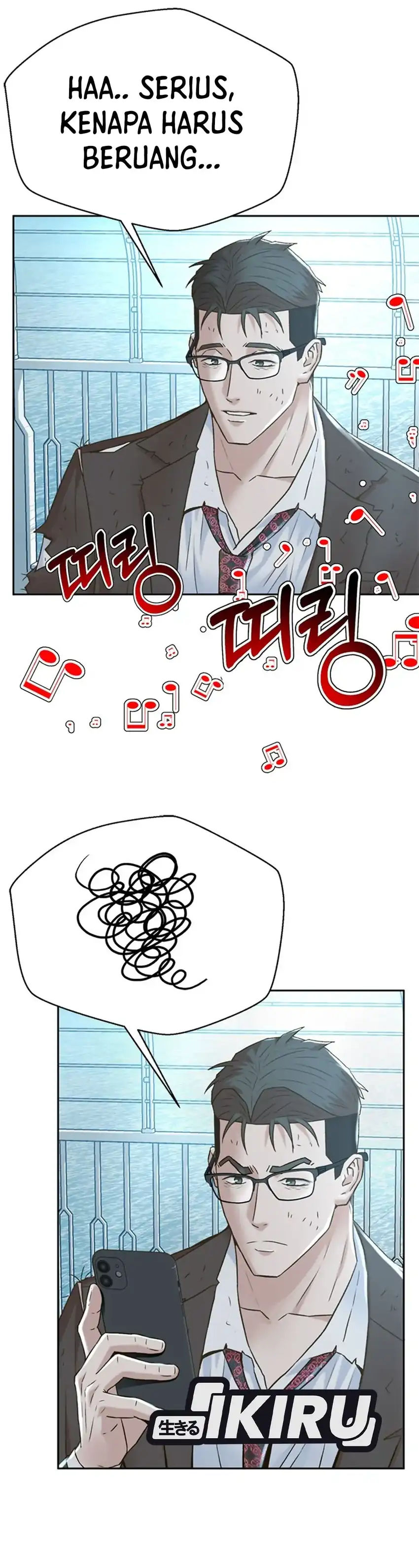 Baca Judge Lee Han Young - Chapter 152 halaman 15