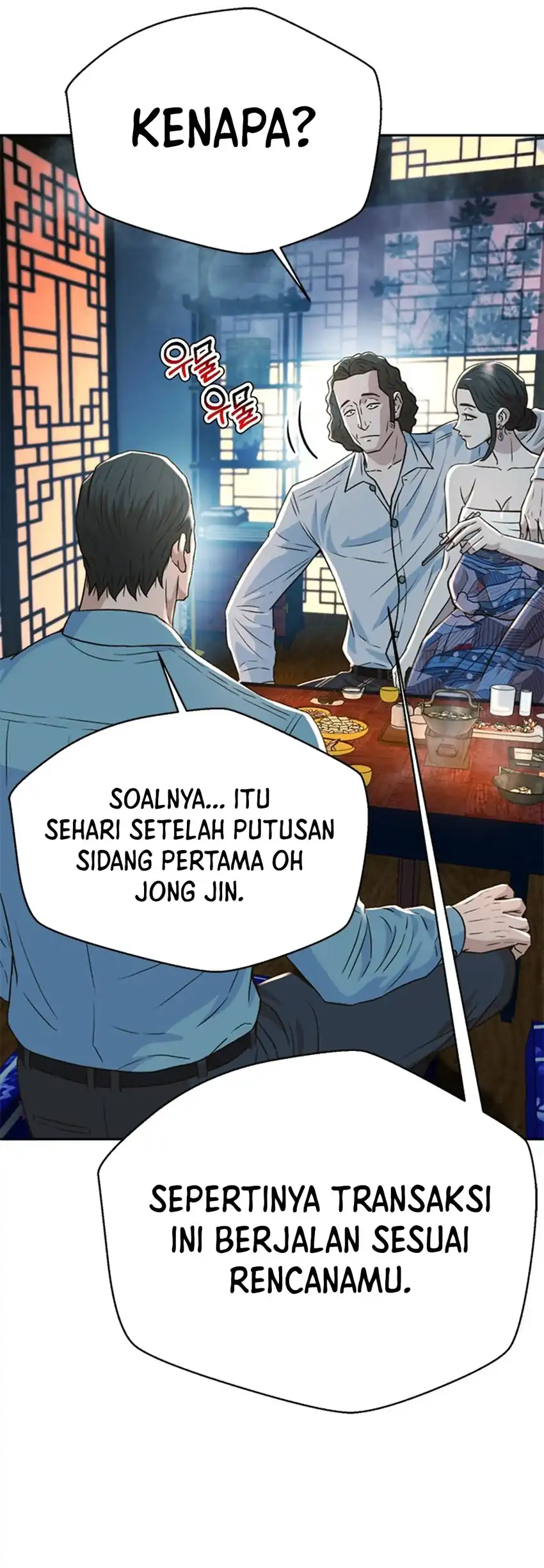 Baca Judge Lee Han Young - Chapter 152 halaman 43