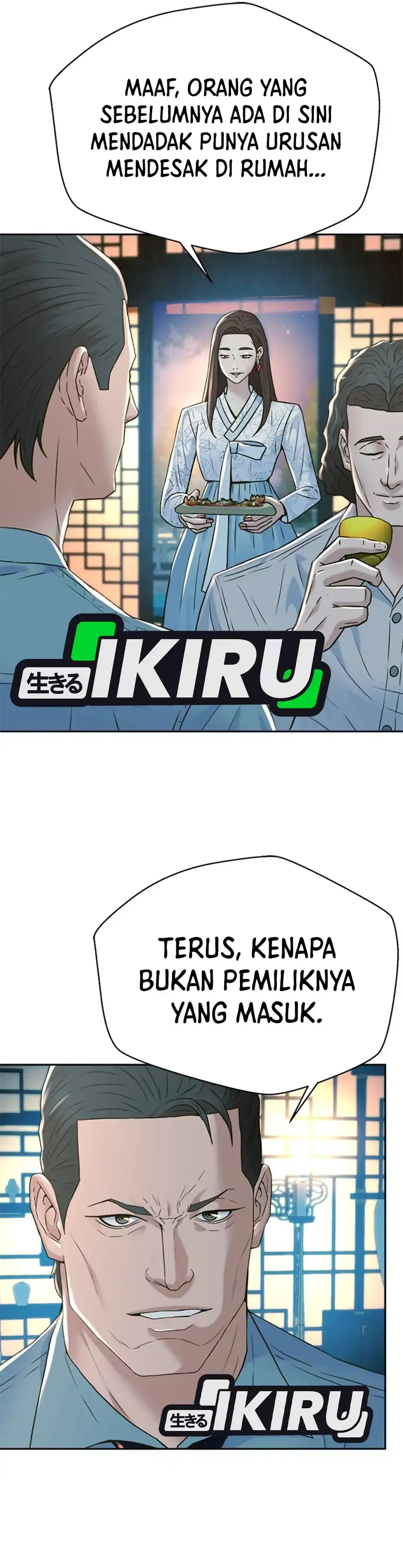 Baca Judge Lee Han Young - Chapter 152 halaman 47