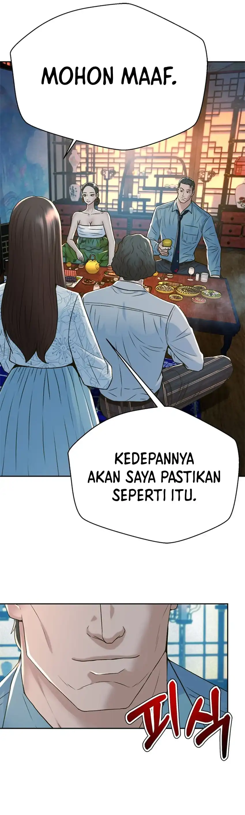 Baca Judge Lee Han Young - Chapter 152 halaman 48