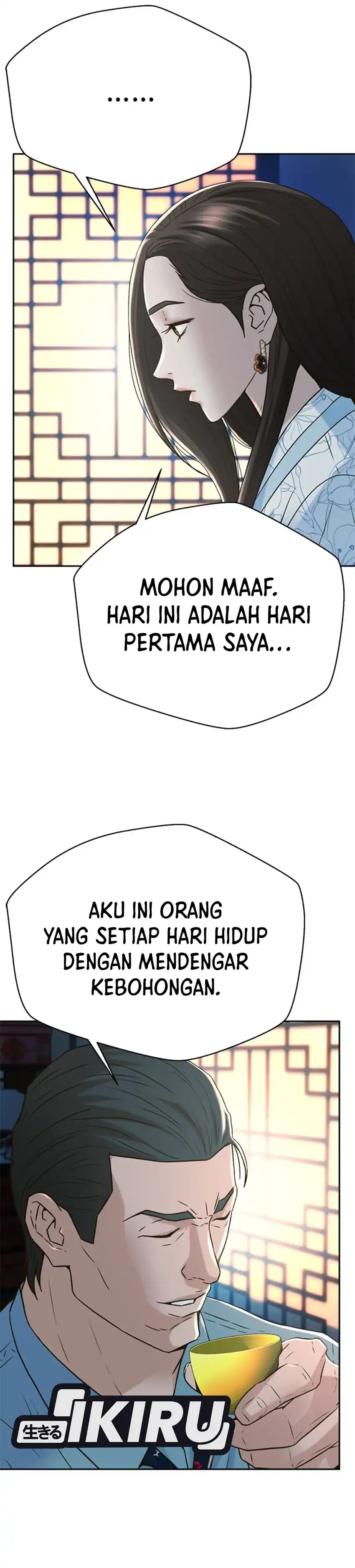 Baca Judge Lee Han Young - Chapter 152 halaman 50