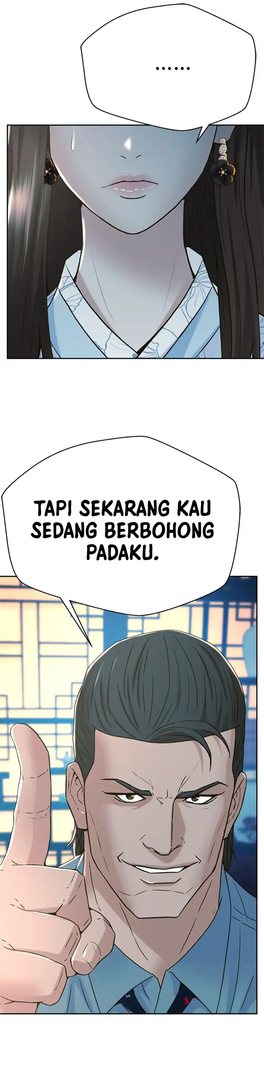 Baca Judge Lee Han Young - Chapter 152 halaman 51