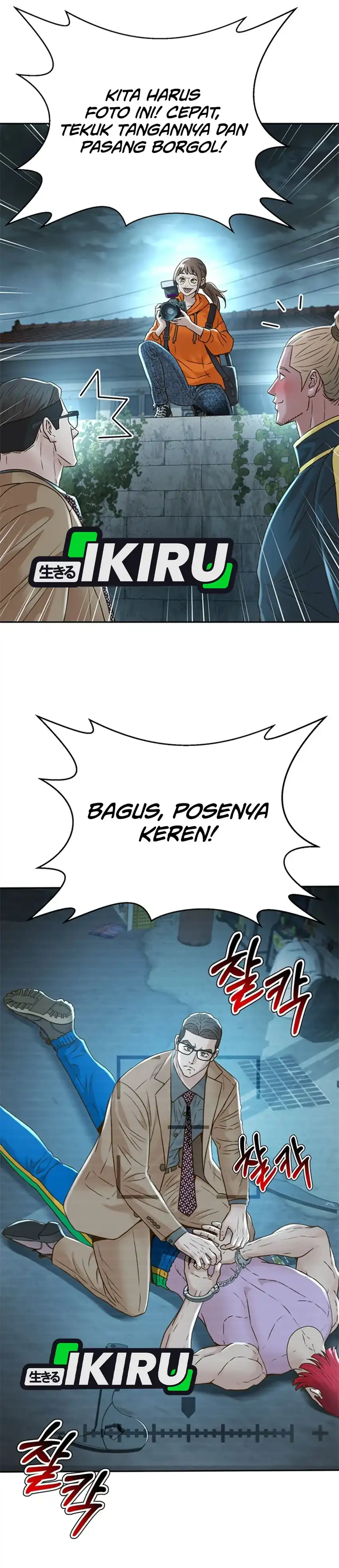 Baca Judge Lee Han Young - Chapter 152 halaman 8