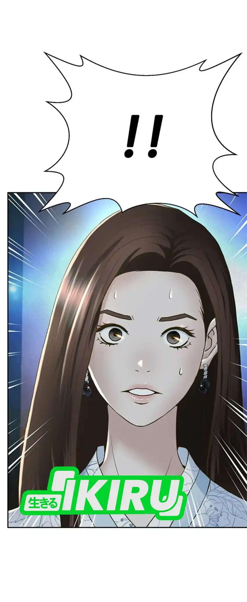 Baca Judge Lee Han Young - Chapter 153 halaman 12