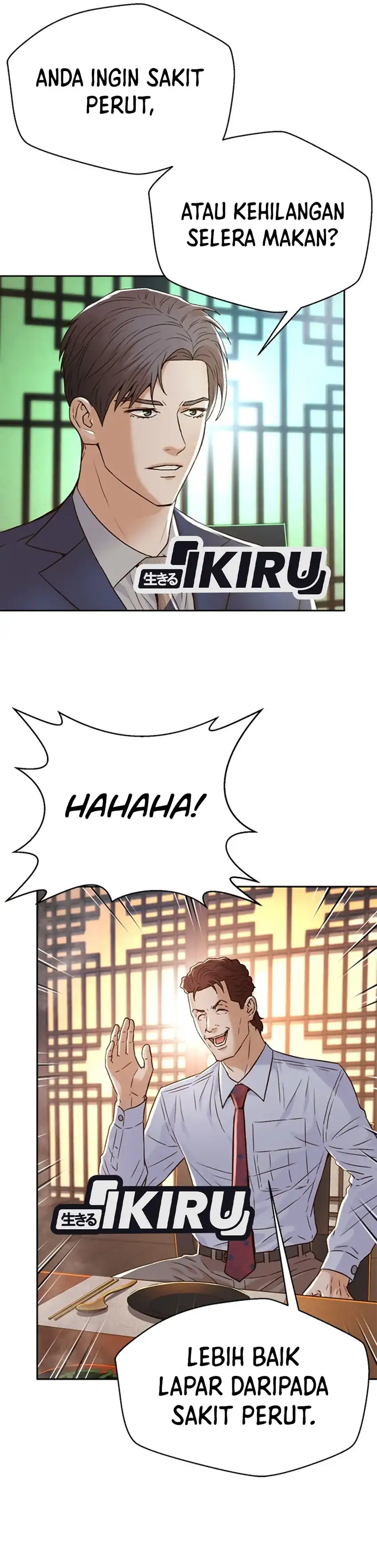 Baca Judge Lee Han Young - Chapter 153 halaman 19
