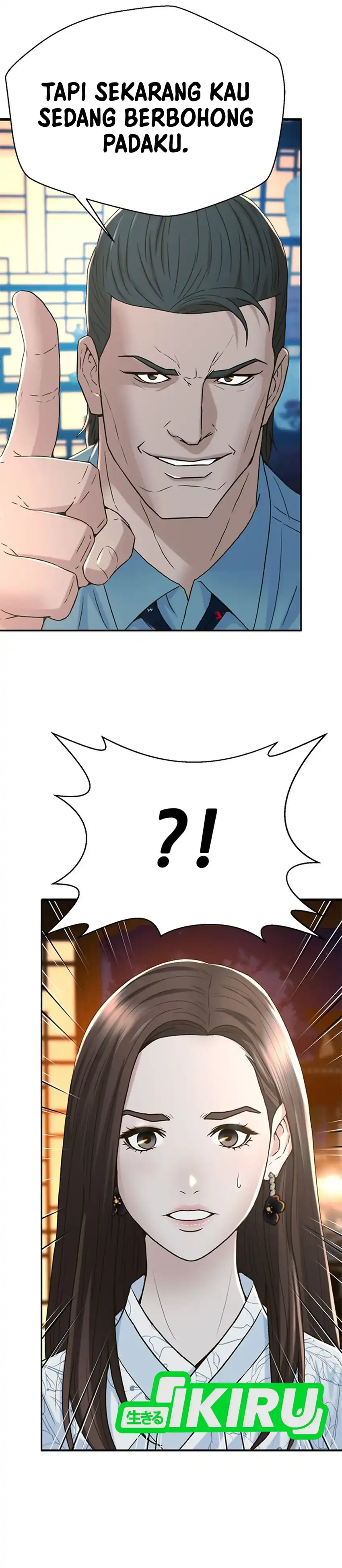 Baca Judge Lee Han Young - Chapter 153 halaman 2
