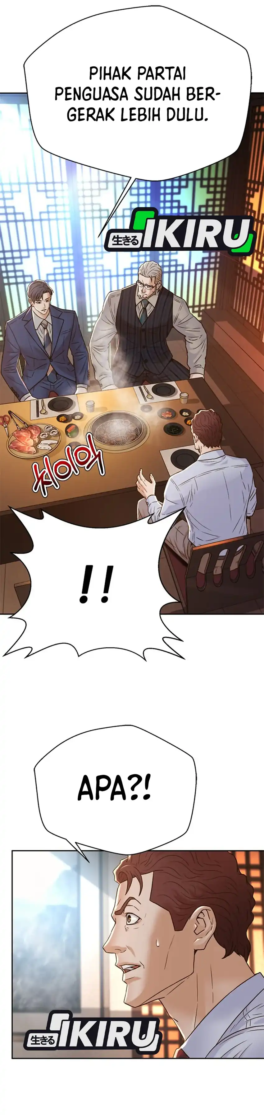 Baca Judge Lee Han Young - Chapter 153 halaman 23