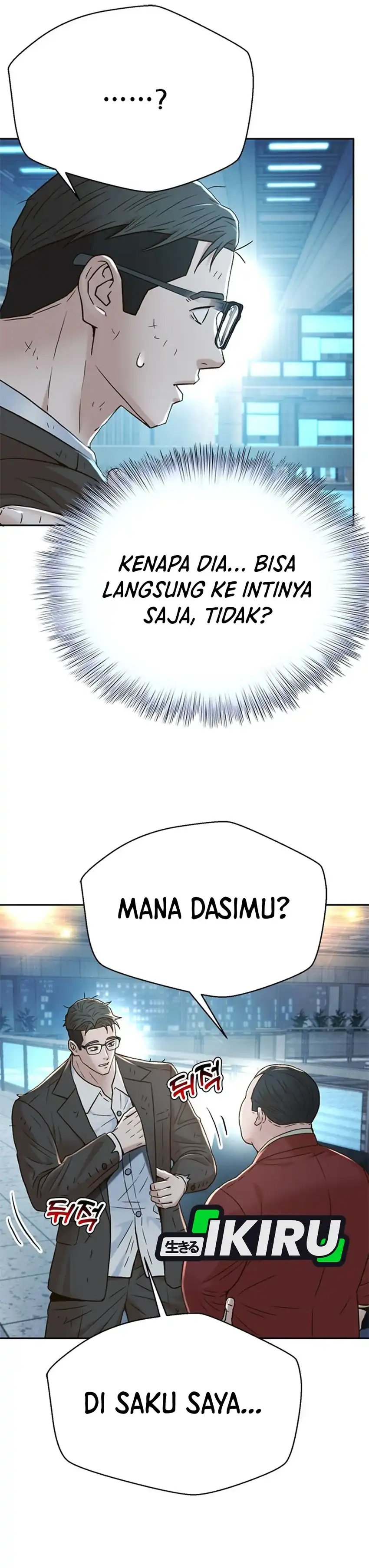 Baca Judge Lee Han Young - Chapter 153 halaman 38