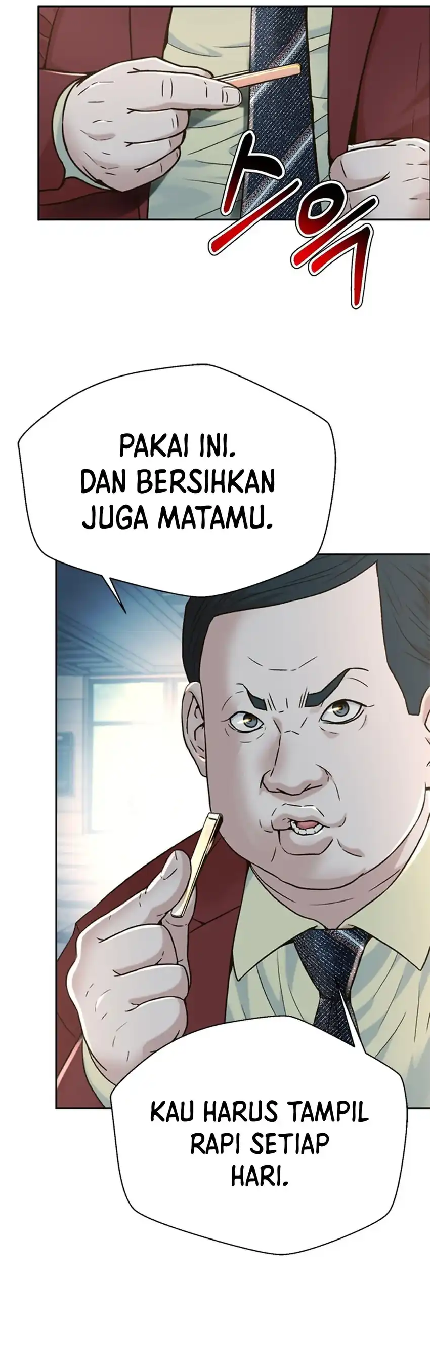 Baca Judge Lee Han Young - Chapter 153 halaman 40