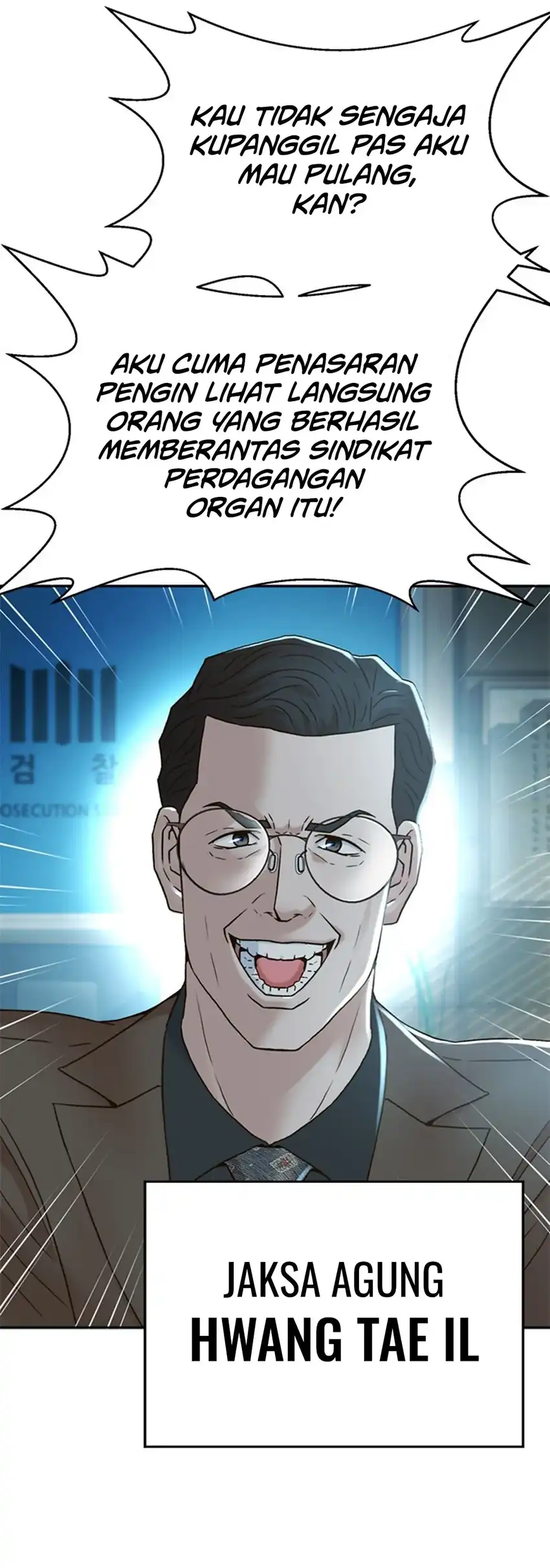 Baca Judge Lee Han Young - Chapter 153 halaman 44