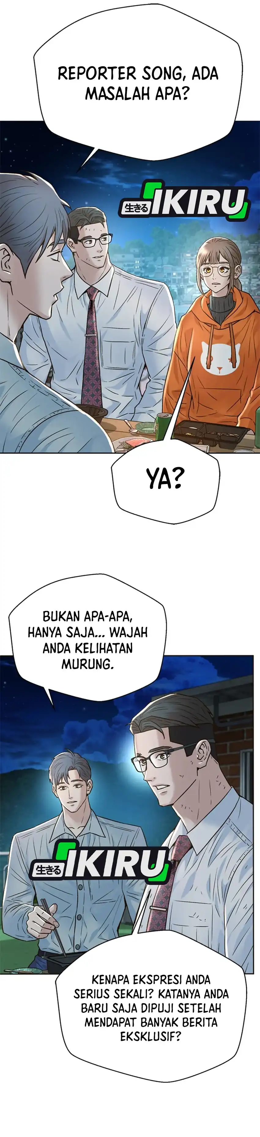 Baca Judge Lee Han Young - Chapter 153 halaman 47