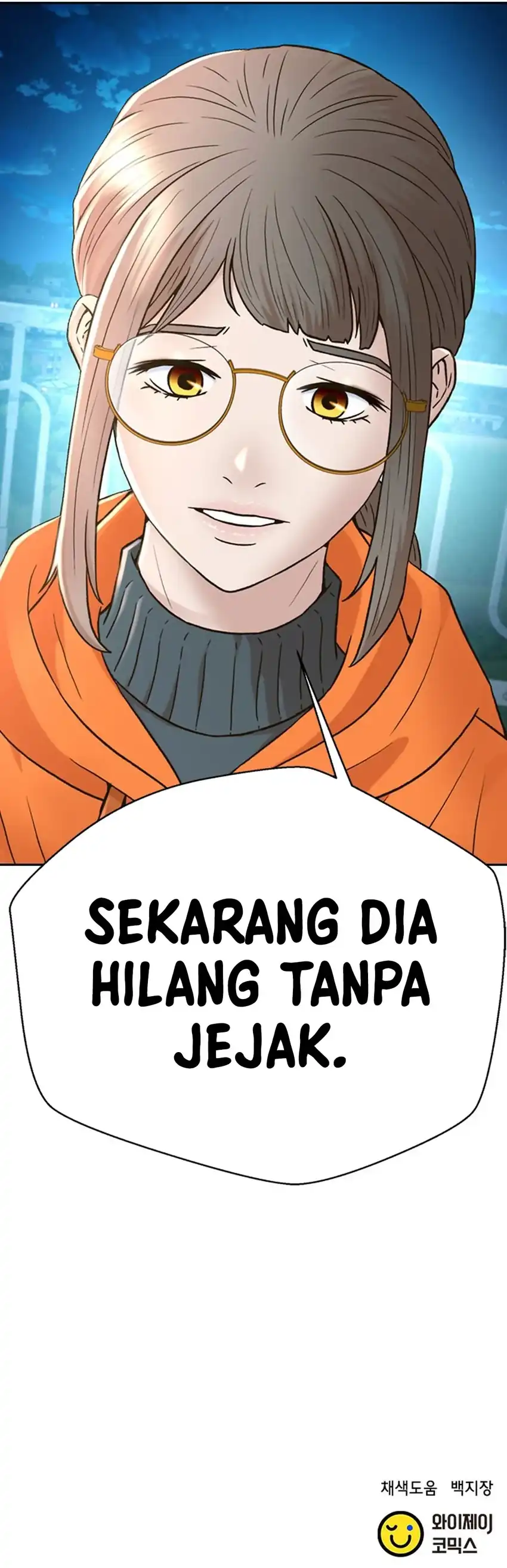Baca Judge Lee Han Young - Chapter 153 halaman 49